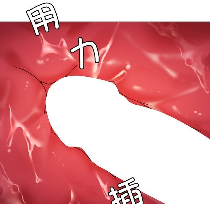 45P - 回不去的婚姻