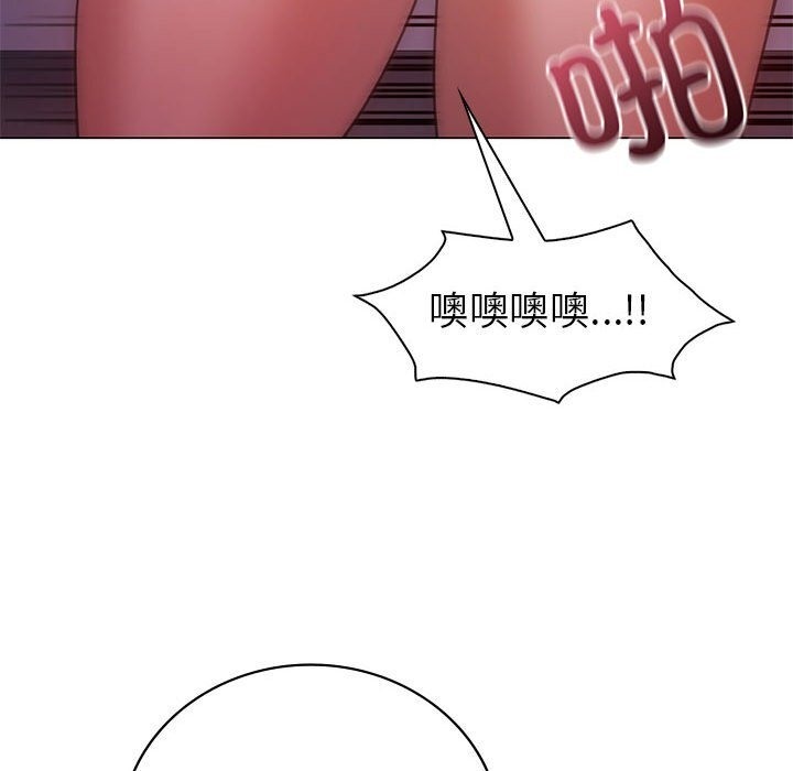 50P - 回不去的婚姻
