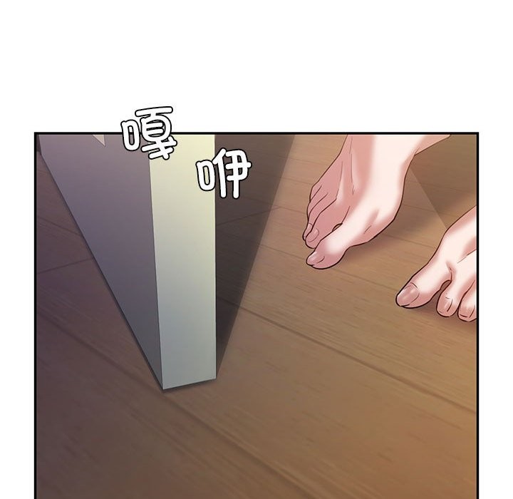 125P - 回不去的婚姻