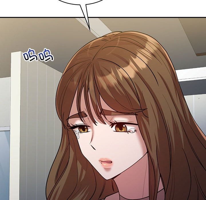134P - 回不去的婚姻