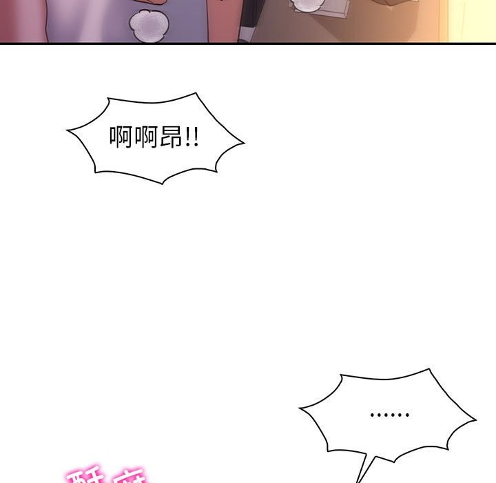 55P - 回不去的婚姻