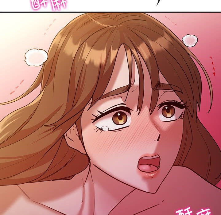 56P - 回不去的婚姻