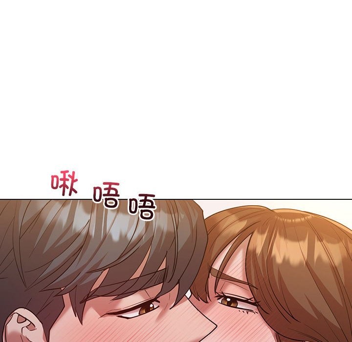 69P - 回不去的婚姻