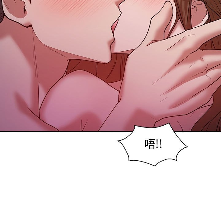 70P - 回不去的婚姻