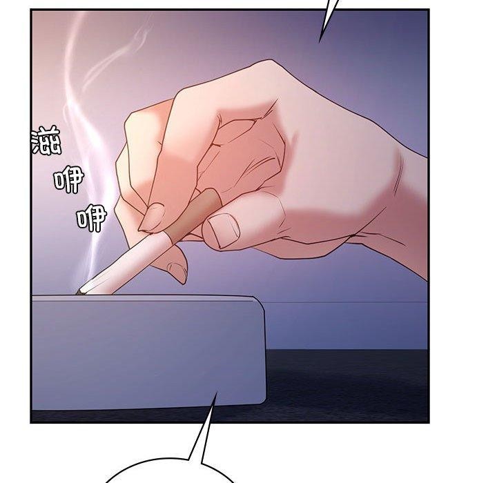115P - 回不去的婚姻