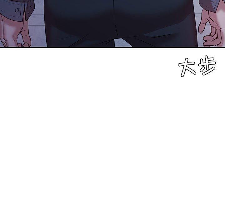 155P - 回不去的婚姻