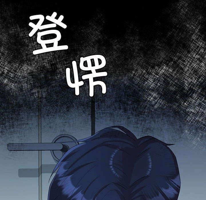 32P - 回不去的婚姻
