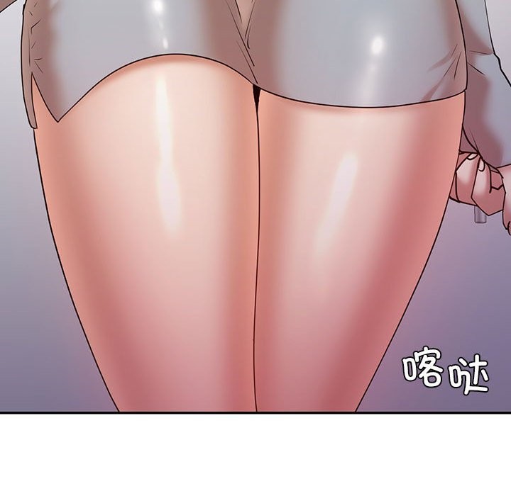 110P - 回不去的婚姻