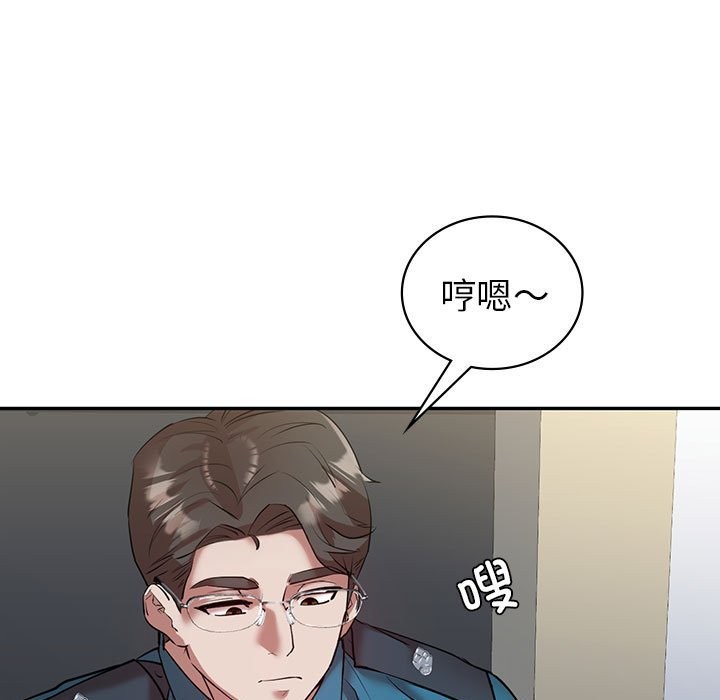 11P - 回不去的婚姻