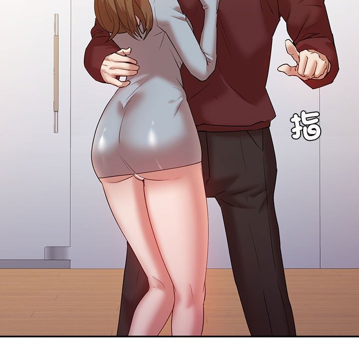 128P - 回不去的婚姻