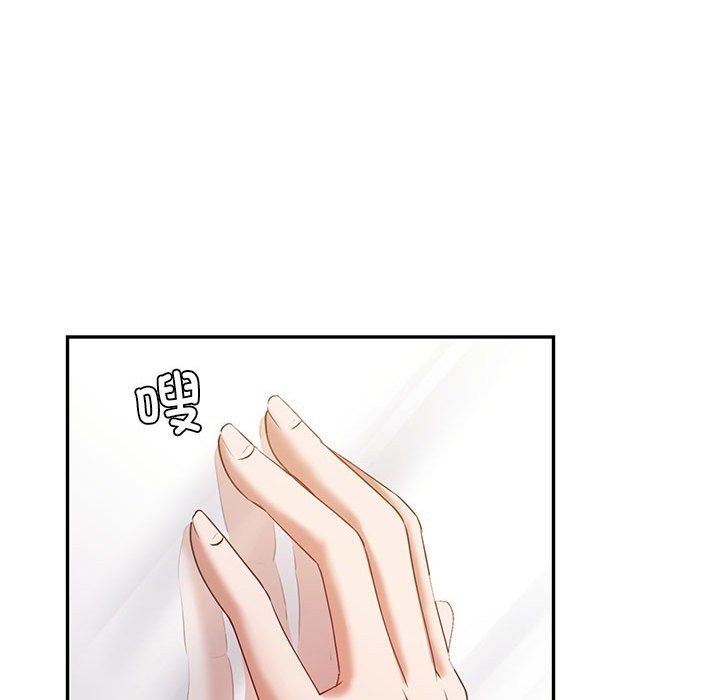 138P - 回不去的婚姻