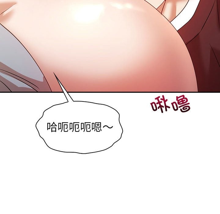 148P - 回不去的婚姻