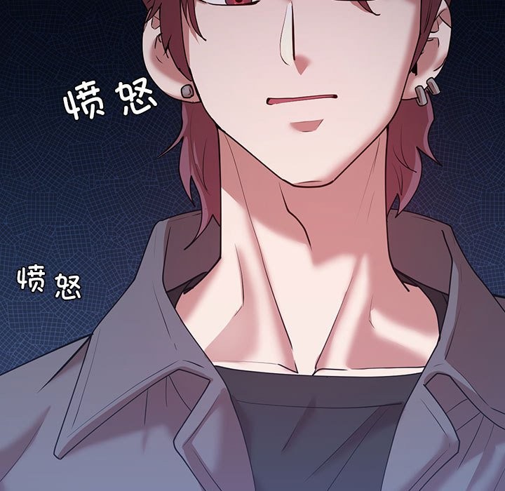 17P - 回不去的婚姻