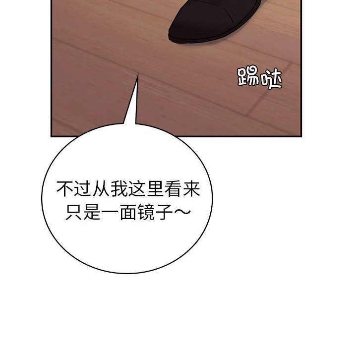 92P - 回不去的婚姻