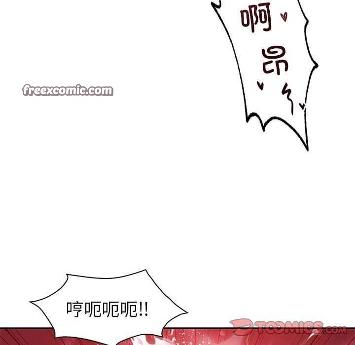 100P - 回不去的婚姻