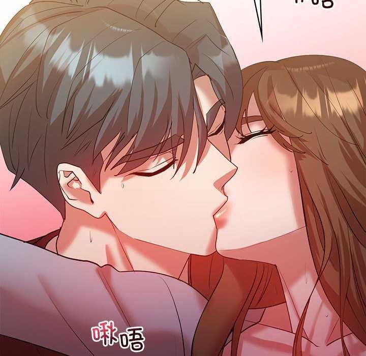 106P - 回不去的婚姻