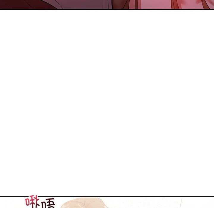 107P - 回不去的婚姻