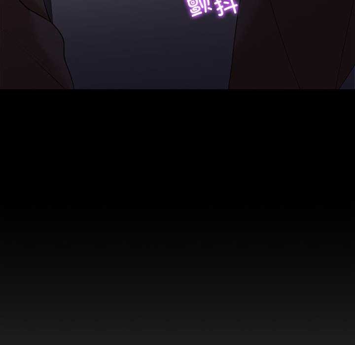 114P - 回不去的婚姻