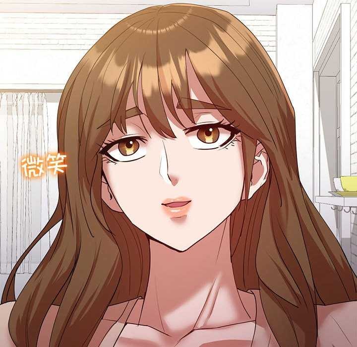 126P - 回不去的婚姻