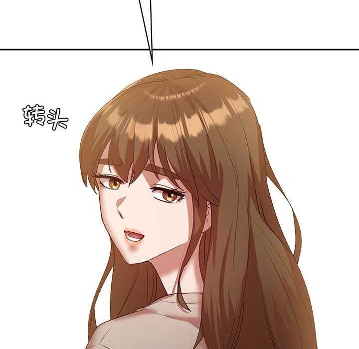 133P - 回不去的婚姻