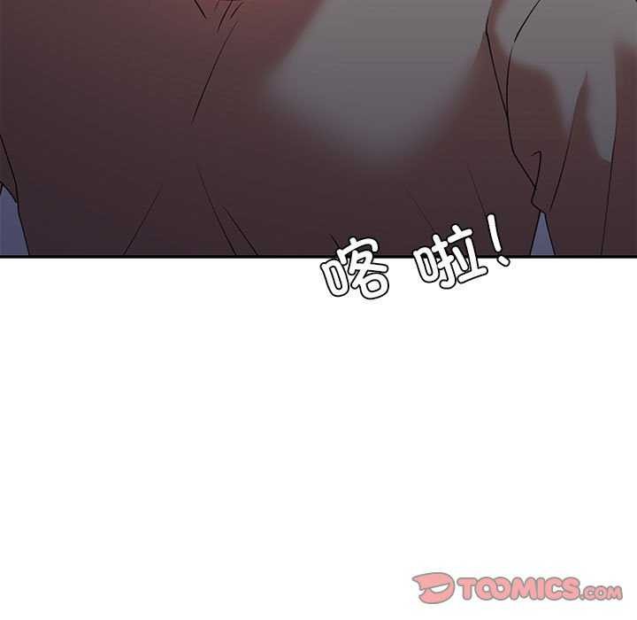 172P - 回不去的婚姻