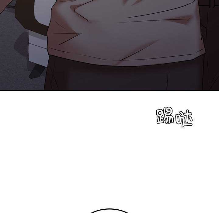 178P - 回不去的婚姻