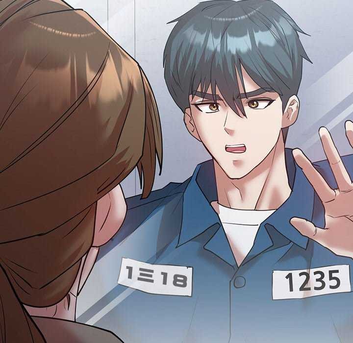 205P - 回不去的婚姻