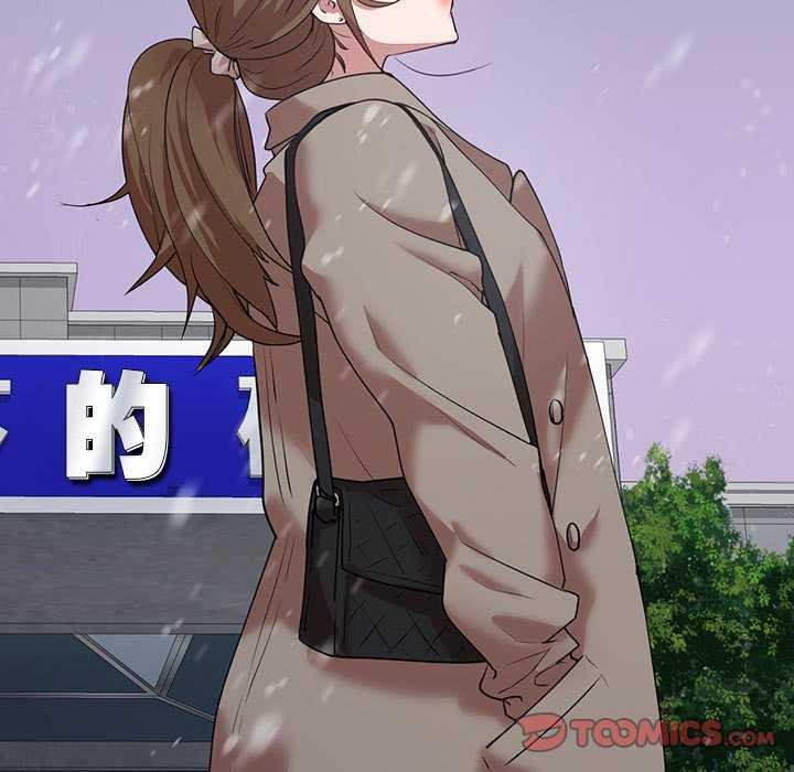 220P - 回不去的婚姻