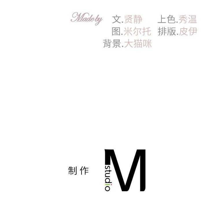 225P - 回不去的婚姻