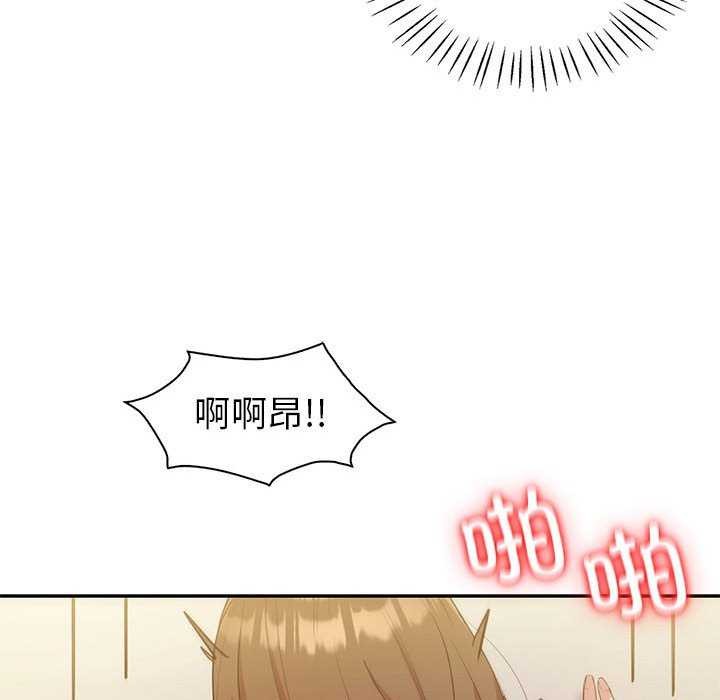 32P - 回不去的婚姻