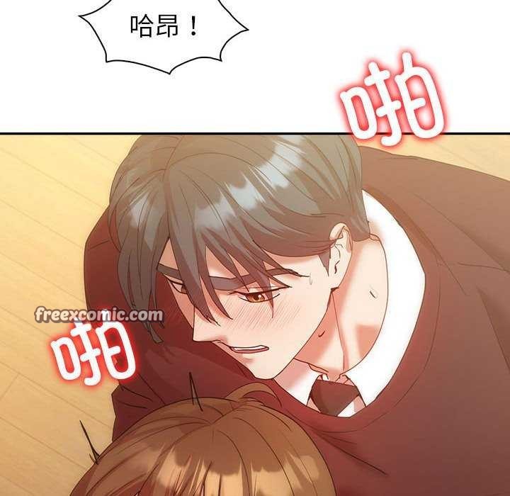 60P - 回不去的婚姻