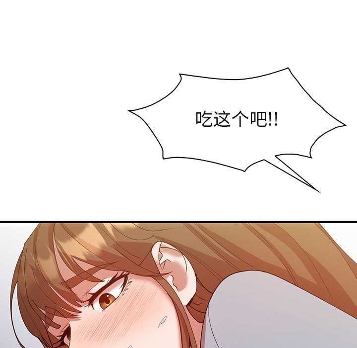 63P - 回不去的婚姻