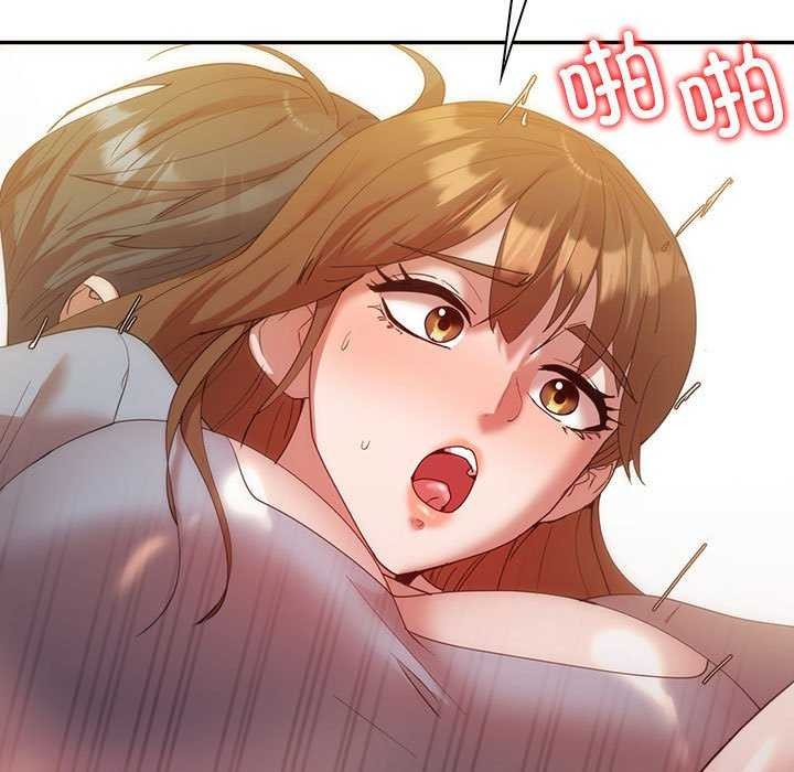 84P - 回不去的婚姻
