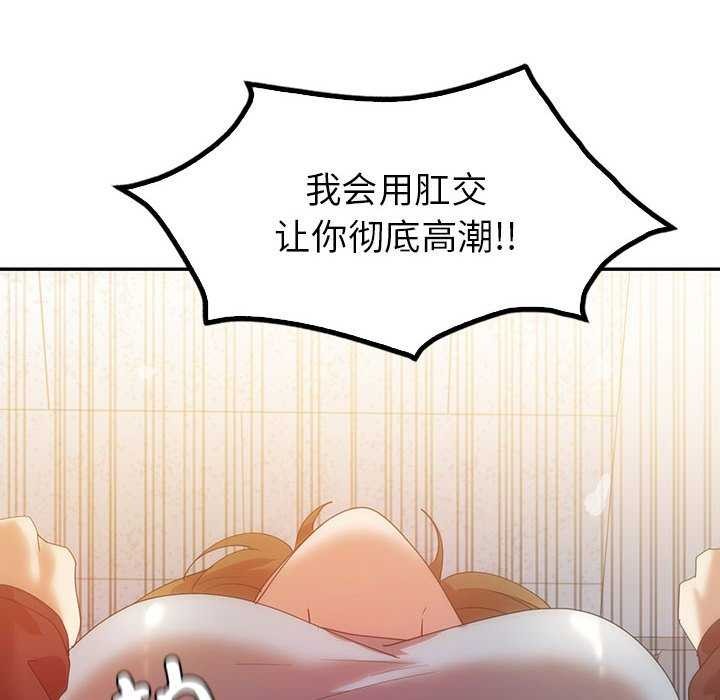 89P - 回不去的婚姻