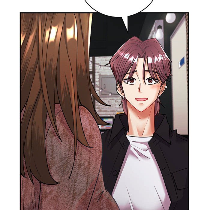 123P - 回不去的婚姻