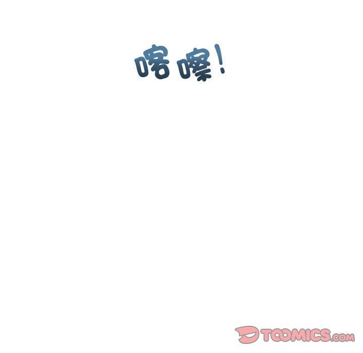 12P - 回不去的婚姻