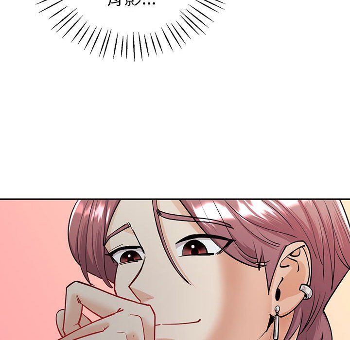 159P - 回不去的婚姻