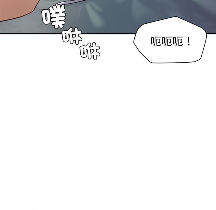 35P - 回不去的婚姻