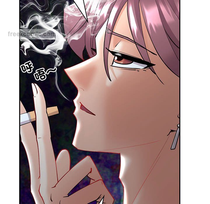 45P - 回不去的婚姻