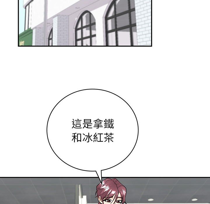 51P - 回不去的婚姻