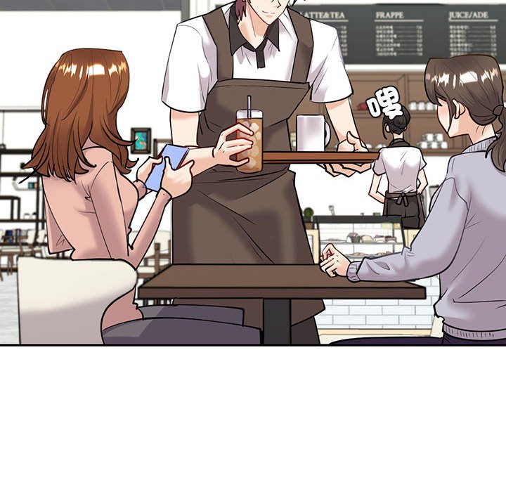 52P - 回不去的婚姻