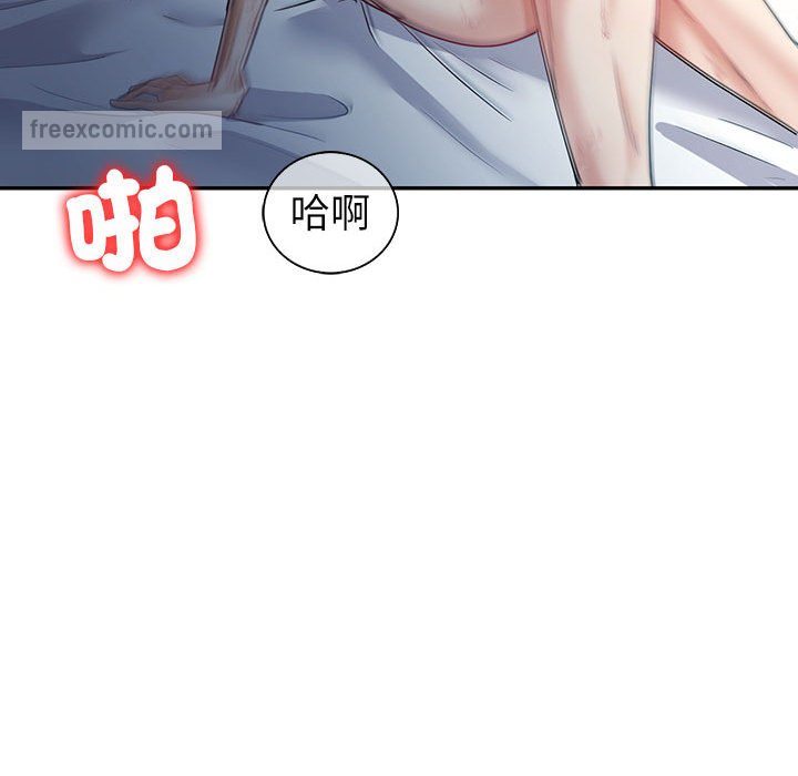 126P - 回不去的婚姻