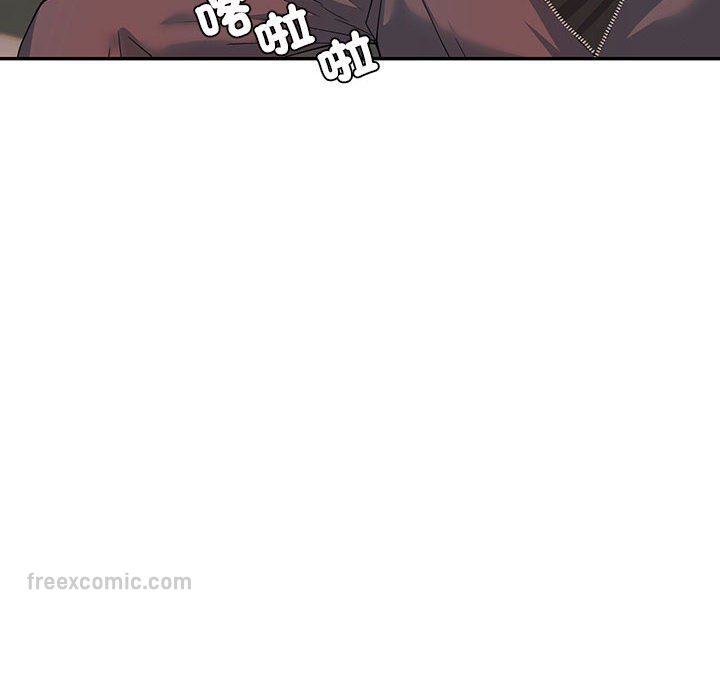18P - 回不去的婚姻