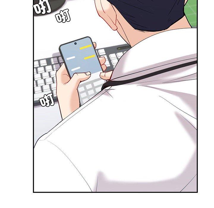 86P - 回不去的婚姻