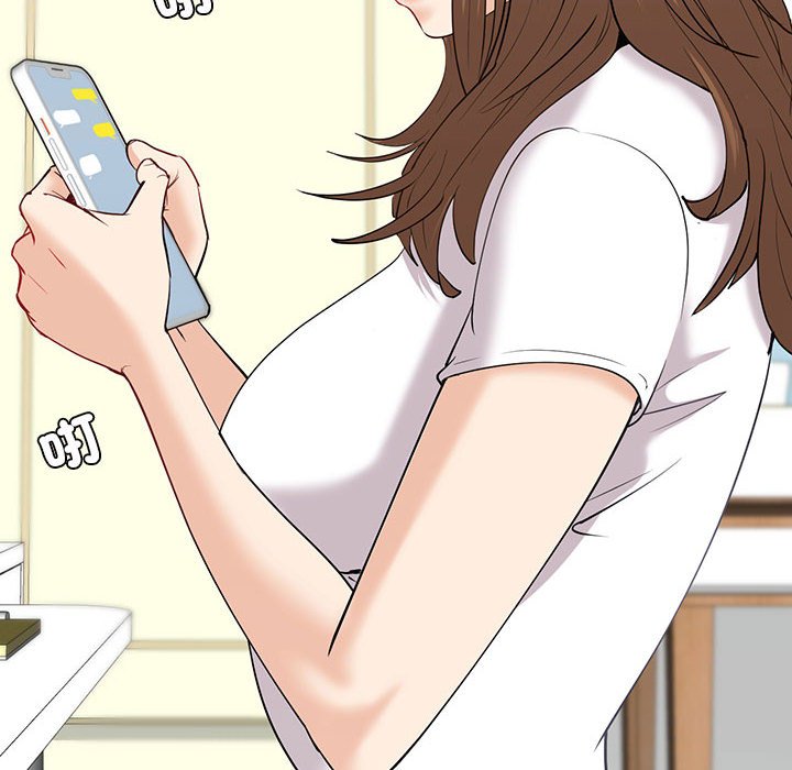 97P - 回不去的婚姻