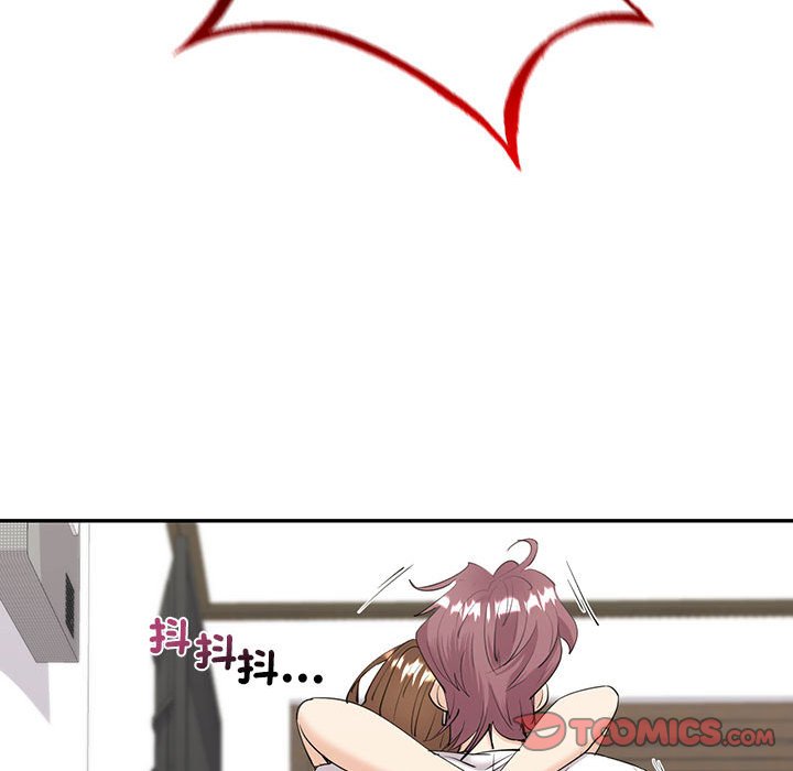 129P - 回不去的婚姻