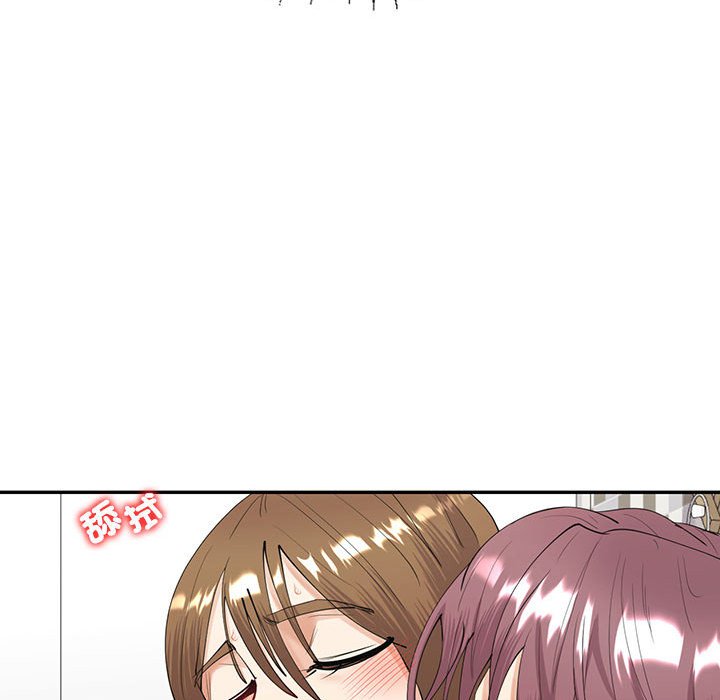 38P - 回不去的婚姻