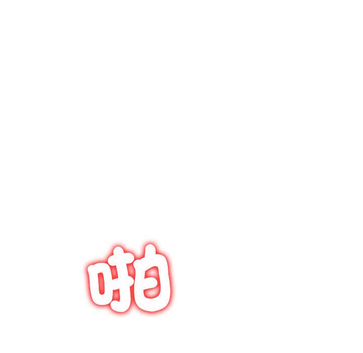 72P - 回不去的婚姻