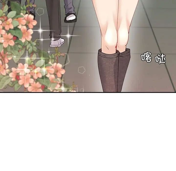 145P - 回不去的婚姻