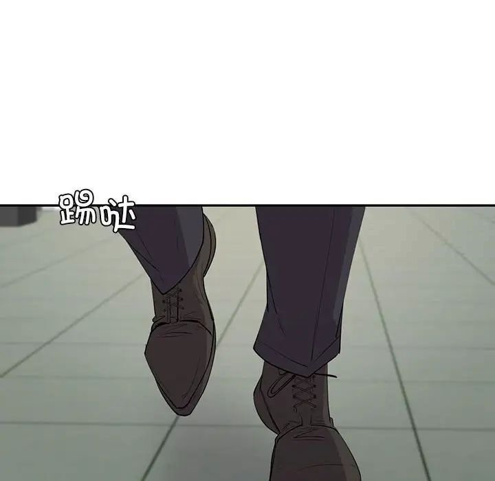 148P - 回不去的婚姻